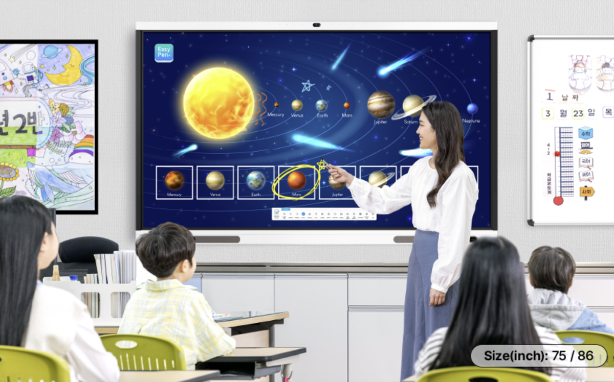 철거부터 마무리까지 단 하루만에